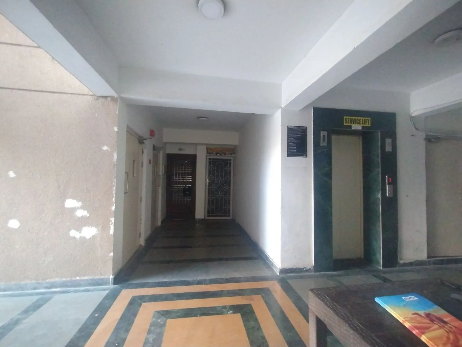 Puri Pratham
