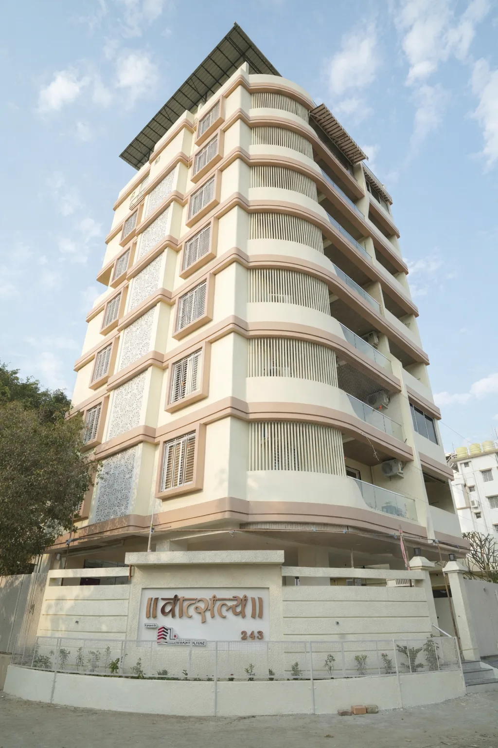 Vatsalya, Shankar Nagar