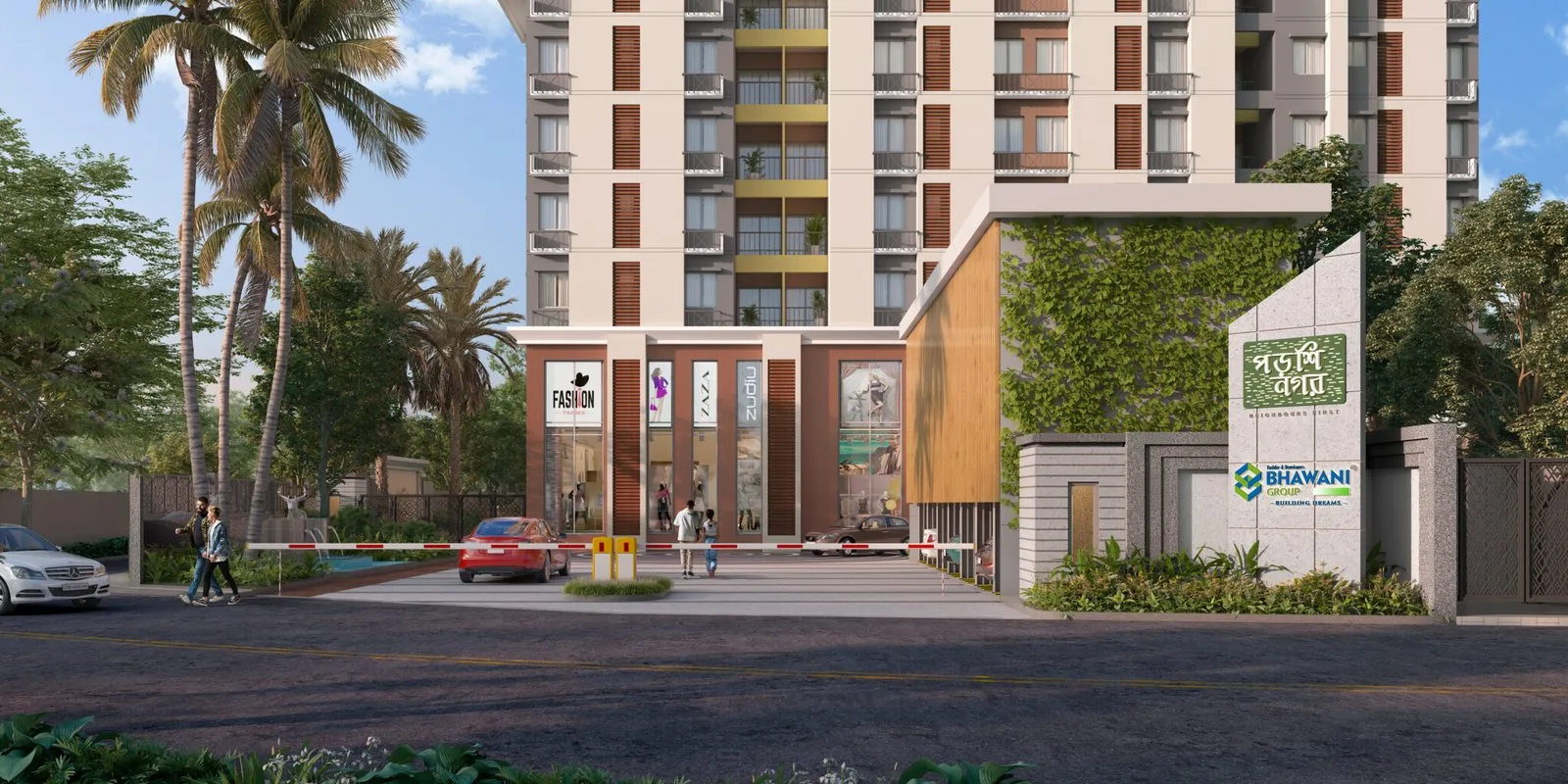Porshi Nagar, Konnagar