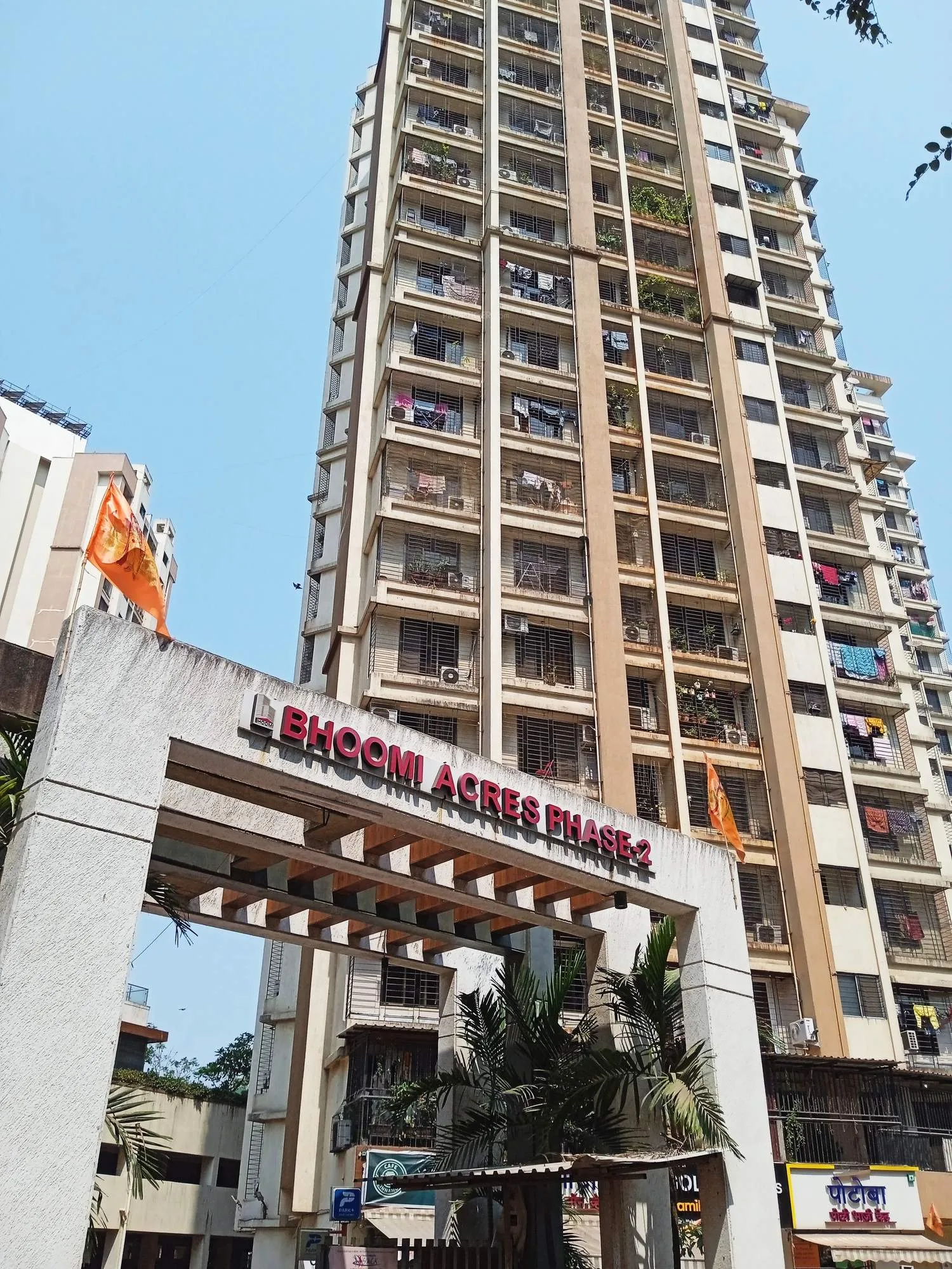 Bhoomi Acres