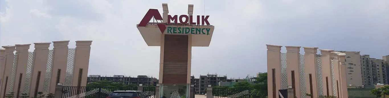 Amolik Residency